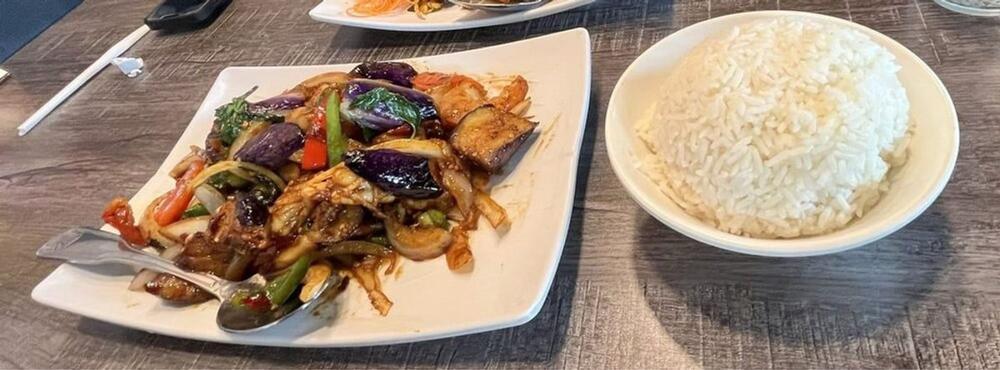 Spicy Eggplant
